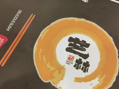 -艺林烤肉城(光明店)