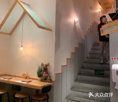 火山屋台(新街口创始店)图片
