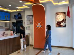 -CoCo都可(北京西站北广场店)