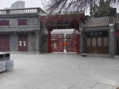 -古文化街旅游区