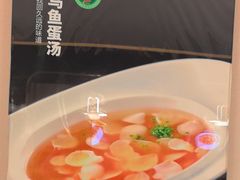 -玉林烤鸭店(小西天店)