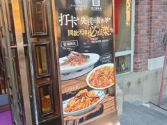 -桂园餐厅(五大道店)