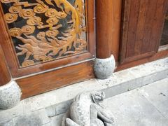 -不倒翁·徽天下名菜楼(马鞍山路店)