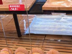 -味多美蛋糕(灯市口店)