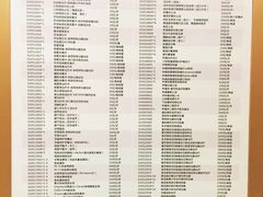 -中山大学附属口腔医院(珠江新城门诊)