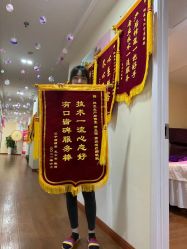 点击看大图 -Dr.林醫生产后修复·超级店(南京江宁同曦店)