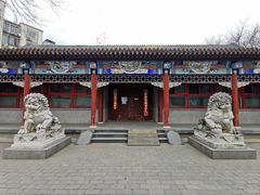-玲珑塔公园