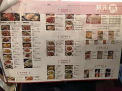 -北院·果木烤鸭·25年东北菜(创意产业园店)
