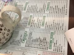 -仁信老铺(华盖路店)