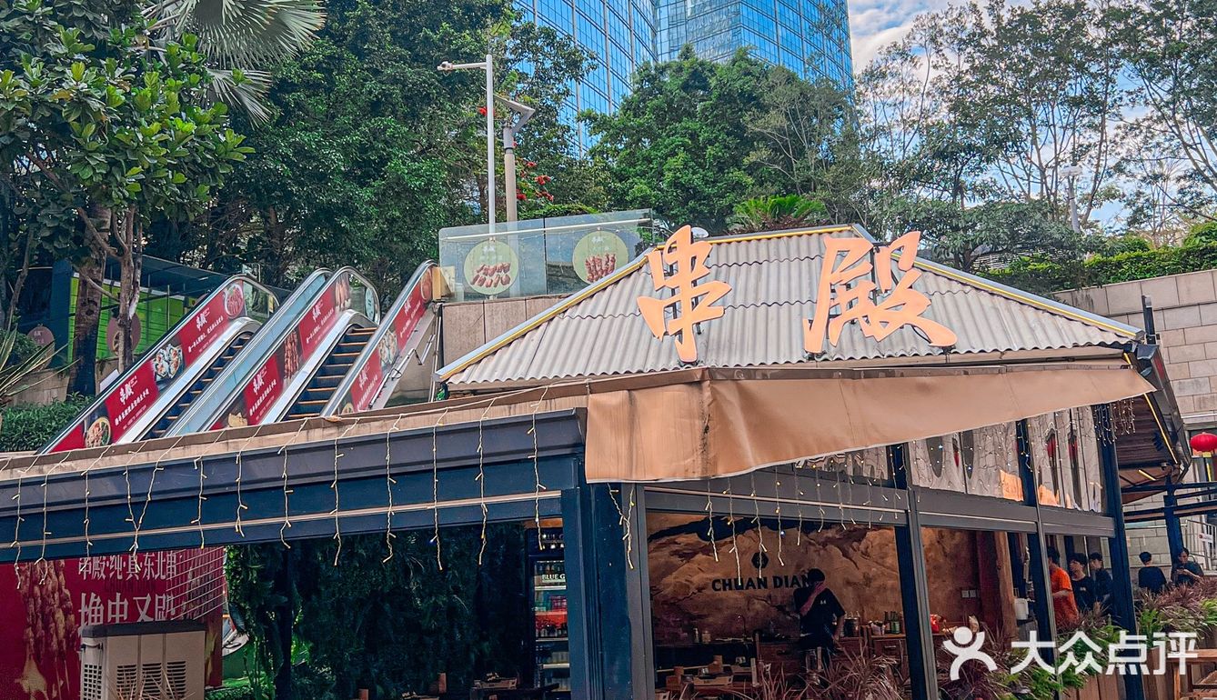 香港人过关都要来吃这家座无虚席的烧烤店！