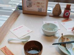 -小吊梨汤·北京菜·烤鸭(双井乐成中心店)