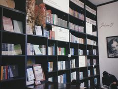 -良友书坊(安徽路店)