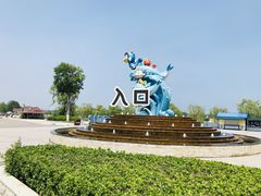 -渔岛海洋度假区