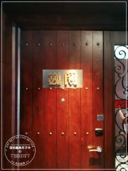 -巍阁月子中心(南山店)