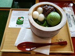 -中村藤吉(本店)