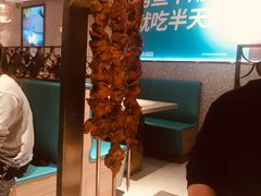 -半天妖烤鱼(方庄店)