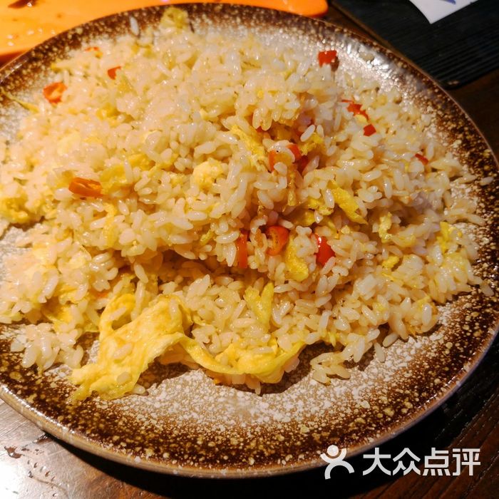 烤天下秦椒蛋炒饭图片-北京烧烤-大众点评网