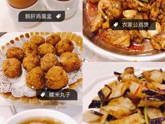 -庐州太太(CBD店)