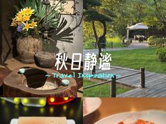 -新荣记(西溪湿地店)