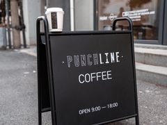 -Punchline Coffee&Roaster(同济大学店)