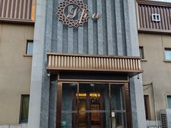 -华夏良子·足道SPA艾灸(铁道大厦店)