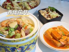-春暖花开(西溪店)