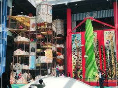 -蒙特利亲子乐园