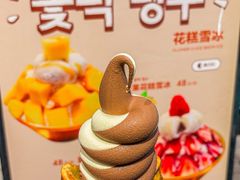 -高力乐面包咖啡厅(西塔店)