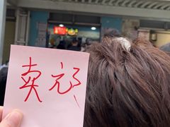 -龍城柳州螺蛳粉(群星路店)