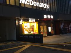 门面-麦当劳(普陀香溢花城店)