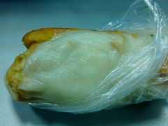 android_upload_pic-上海虹口糕团食品厂(欣兴店)