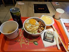 -石家庄翟营吉野家(石家庄翟营大街店)