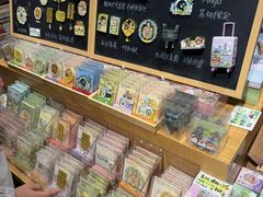 -猫的天空之城概念书店(苏州诚品店)