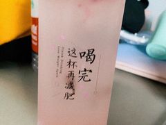 -南京大学-第9食堂