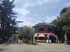 -庾园