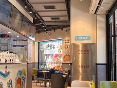 -TACO STAR 塔可星(下沙宝龙店)