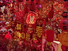 -西北轻工批发市场