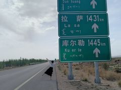 -柯鲁克服务区(德小高速小柴旦方向)