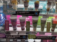 -Blueglass酸奶(华贸购物中心店)