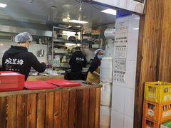 -碗里捞川渝特色面(沙河玖耀里店)