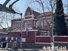 -长颈鹿咖啡(大学路店)
