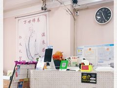 -谦和素食自助餐(云峰花园店)