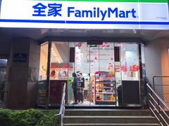 -全家便利店(红岭大厦店)