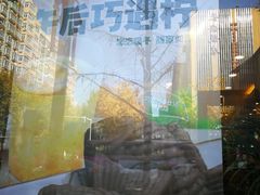 -德克士(长安百货店)
