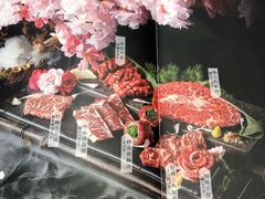 -樱宿日式和牛烧肉(五道口店)