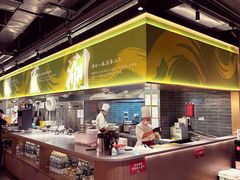 -乐宴·老北京铜火锅(桂庙店)