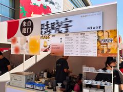 -沈阳铁西万象汇