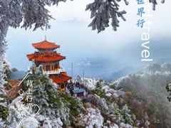 -洛阳白云山景区