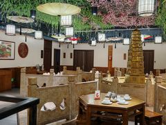 -中山宴(定州署店)