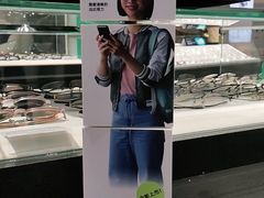 -北京华联购物中心(同成街店)